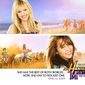 Poster 5 Hannah Montana: The Movie