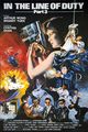 Film - Huang jia shi jie zhi III: Ci xiong da dao