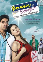 Poster Bombay to Bangkok