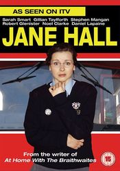 Poster Jane Hall