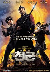 Poster Cheon gun
