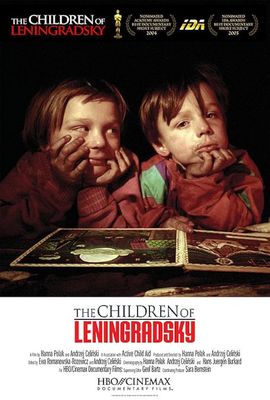 The Children of Leningradsky poster