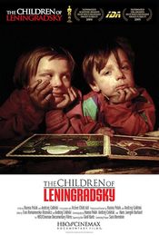 Poster The Children of Leningradsky