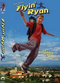 Film Flyin' Ryan