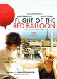 Film - Le voyage du ballon rouge