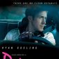 Poster 1 Drive