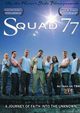 Film - Squad 77