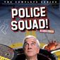 Poster 2 Police Squad!