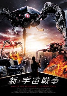 War of the Worlds 2: The Next Wave