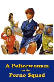 Poster La poliziotta della squadra del buon costume