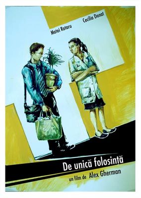 De unica folosinta poster