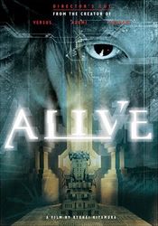 Poster Alive