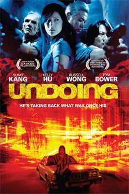 Undoing poster