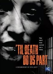 Poster Til Death Do Us Part