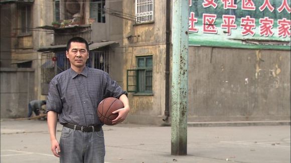 Er shi si cheng ji