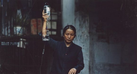 Er shi si cheng ji