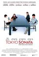 Film - Tokyo Sonata