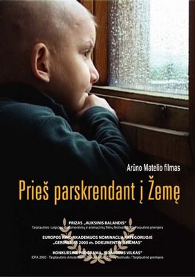 Pries parskrendant i zeme poster