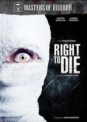 Poster Masters of Horror - Right to Die