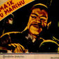 Poster 9 The Mask of Fu Manchu
