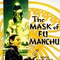 Poster 7 The Mask of Fu Manchu