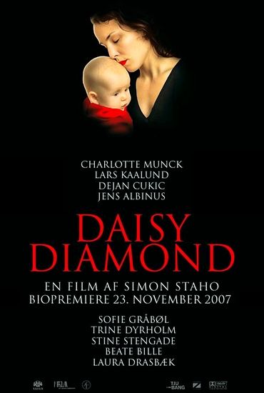 trine dyrholm and noomi rapace in daisy diamond