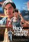 Film Huck and the King of Hearts