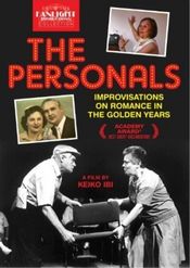 Poster The Personals