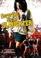 Poster Sorority Sister Slaughter