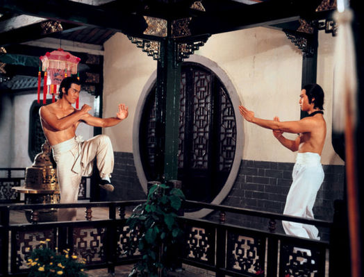 Nan Shao Lin yu bei Shao Lin
