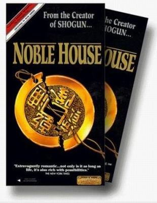 Noble House poster