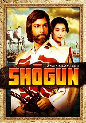 Shogun poster