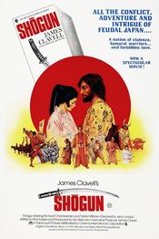 Poster Shogun