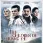 Poster 10 The Children of Huang Shi