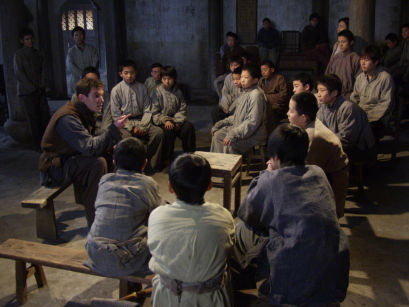 The Children of Huang Shi