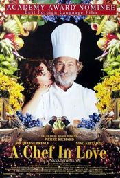 Poster Shekvarebuli kulinaris ataserti retsepti