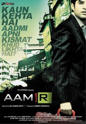 Poster Aamir