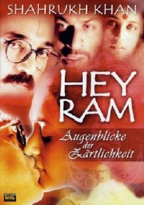 Hey Ram poster