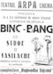 Film Bing-Bang