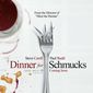 Poster 1 Dinner for Schmucks