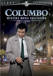 Poster Columbo: Uneasy Lies the Crown