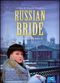 Film The Russian Bride