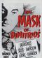 Film The Mask of Dimitrios