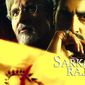 Poster 20 Sarkar Raj