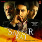 Poster 3 Sarkar Raj