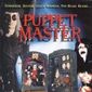 Poster 2 Puppet Master