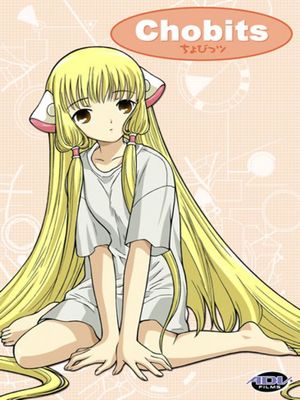 Chobits poster