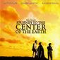 Poster 6 Journey to the Center of the Earth