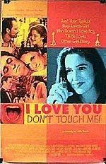 Poster I Love You, Don't Touch Me!
