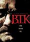 Film B.T.K.